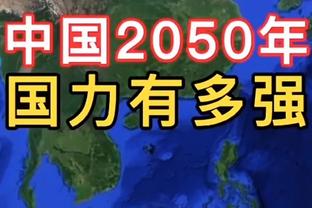 全线挂零，菲利克斯正式比赛对阵皇马0球0助攻0胜